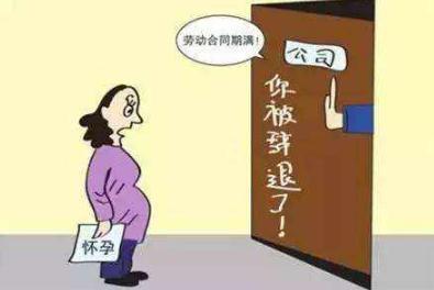 员工哺乳期是否可以不上班?2020哺乳期劳动法新规定