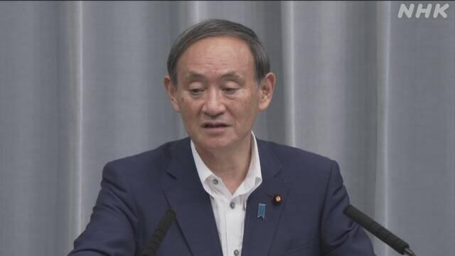 日籍男子涉嫌藏有仿制枪在香港被捕 日本官方回应