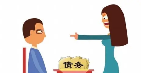 离婚时债务可以由一方承担吗?离婚时债务是双方平分吗?