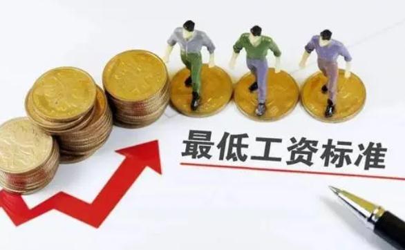 2021年深圳最低工资标准是怎样？什么情况会给最低工资？