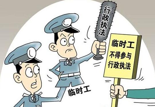 临时工受伤算工伤吗？临时工受伤怎么赔偿？