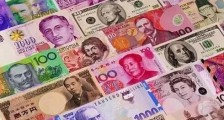 中华人民共和国国家货币出入境管理办法2021全文