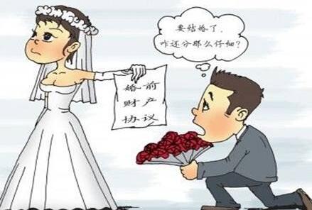 婚前财产需要公证吗?婚前财产协议必须公证吗?