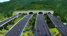 2020新高速公路交通应急管理程序规定全文