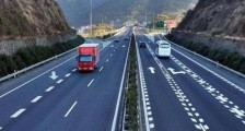 江苏省高速公路条例最新2020【修订】