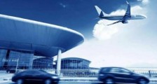 2021年民用机场管理条例修订【全文】